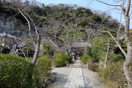 明王院(神奈川県)
