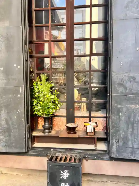 仲源寺(京都府)