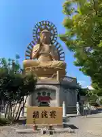 常福寺(愛知県)