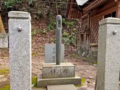 日牟禮八幡宮のその他建物