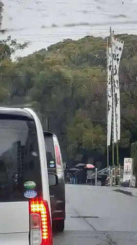 熱田神宮(愛知県)