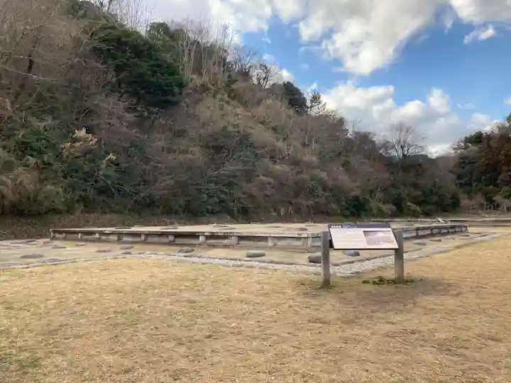 永福寺跡(永福寺址)(神奈川県)