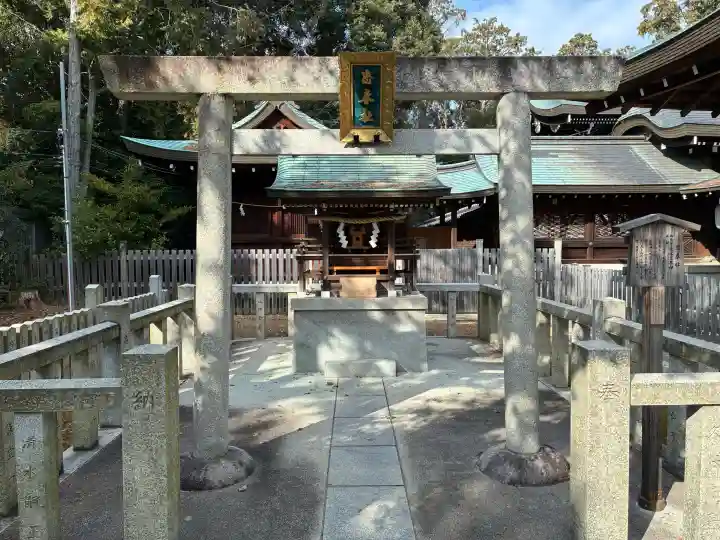 宗忠神社の{uncategorized: "未分類", other: "その他", undefined: "問題あり", building: "その他建物", grave: "お墓", sacred_gate: "鳥居", guardian: "狛犬", statue: "像", buddha: "仏像", history: "歴史", nature: "自然", garden: "庭園", animal: "動物", pagoda: "塔", temizu: "手水舎", mountain_gate: "山門・神門", sanctuary: "本殿・本堂", subordinate: "末社・摂社", art: "芸術", scenery: "景色", jizo: "地蔵", ema: "絵馬", goshuin: "御朱印", omikuji: "おみくじ", items: "授与品その他", amulet: "お守り", goshuincho: "御朱印帳", eats: "食事", festival: "お祭り", votive_dance: "神楽", shichigosan: "七五三参", wedding: "結婚式", experience: "体験その他", initially: "初詣", around: "周辺", anti_infection: "感染症対策"}