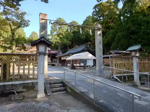 大麻比古神社の鳥居