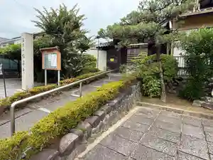 西方山極楽寺(岐阜県)(2026年06月05日(金) 23時34分18秒投稿)