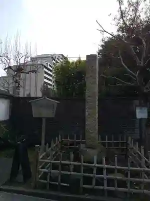 薬師寺 南蔵院 のその他建物