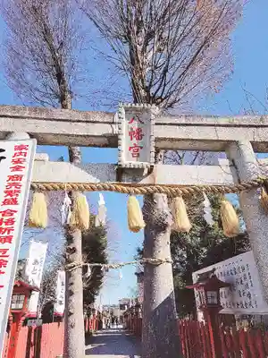 川越八幡宮の鳥居