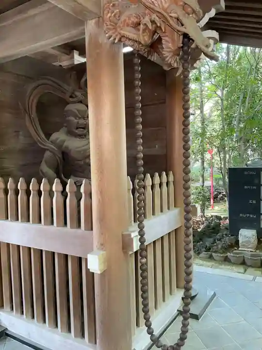 全龍寺(神奈川県)
