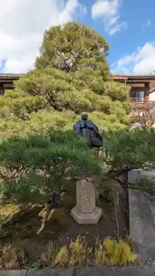 本昌寺(京都府)