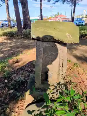 香取大神社(千葉県)