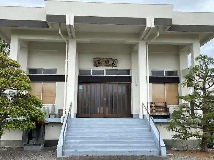 大龍寺(静岡県)