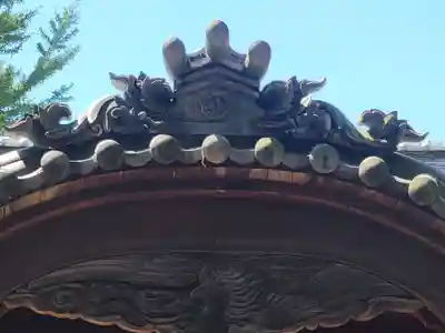 大宮八幡神社(愛媛県)