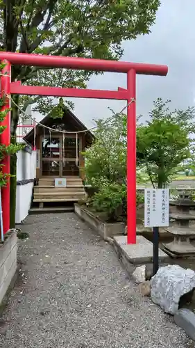 御嶽山 白龍神社(群馬県)