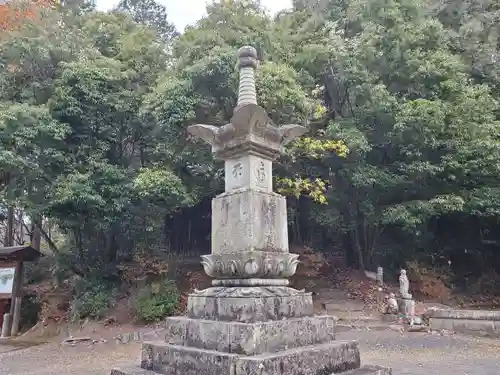 神積寺の塔