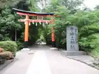 宇治上神社(京都府)