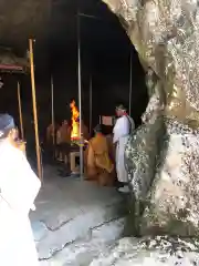 東海寺の体験その他