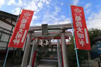 大鏑神社の末社・摂社