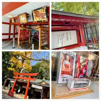 日枝神社(東京都)
