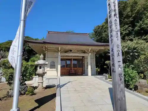 三寳寺のその他建物