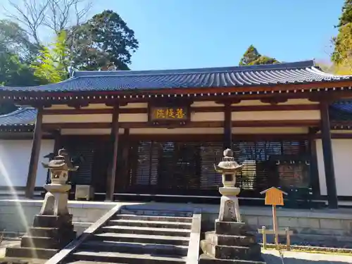 奥の院（菩提院）(奈良県)