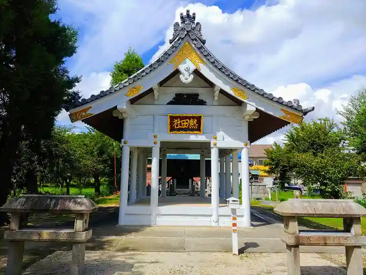 熱田社の本殿・本堂