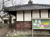 南弘法堂、三十三観音堂(愛知県)
