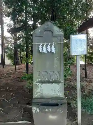 伏木香取神社(茨城県)