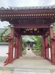 吉祥院(埼玉県)