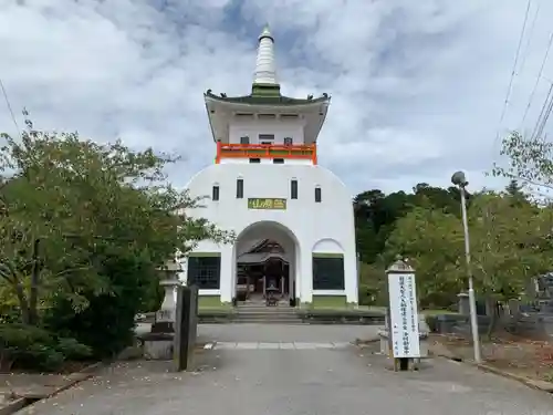 東身延藻原寺の山門