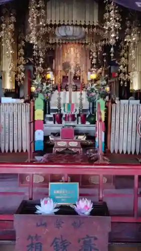 顕法寺(新潟県)