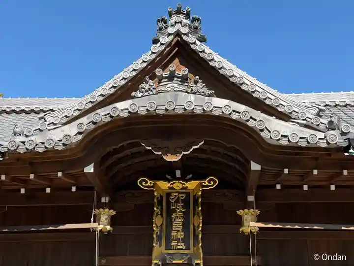 印岐志呂神社(滋賀県)