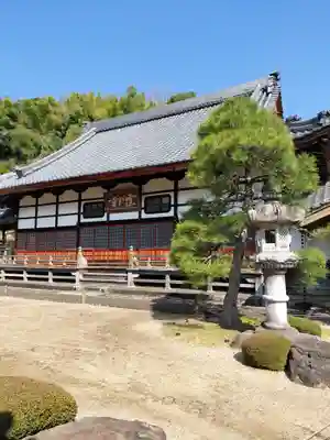 雲門寺(京都府)