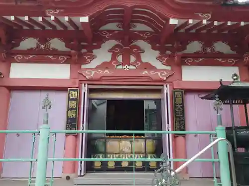 法乗院（深川閻魔堂）(東京都)