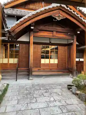 称念寺(京都府)