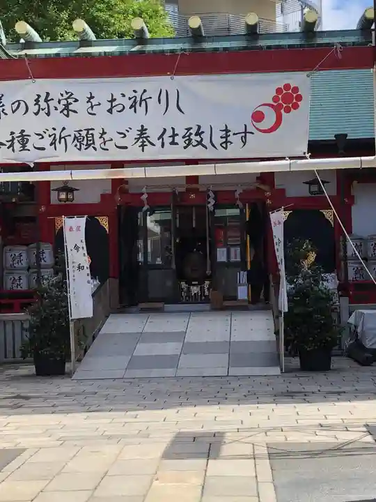 鷲神社のその他建物