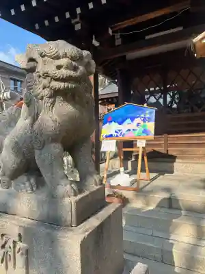 一宮神社の{uncategorized: "未分類", other: "その他", undefined: "問題あり", building: "その他建物", grave: "お墓", sacred_gate: "鳥居", guardian: "狛犬", statue: "像", buddha: "仏像", history: "歴史", nature: "自然", garden: "庭園", animal: "動物", pagoda: "塔", temizu: "手水舎", mountain_gate: "山門・神門", sanctuary: "本殿・本堂", subordinate: "末社・摂社", art: "芸術", scenery: "景色", jizo: "地蔵", ema: "絵馬", goshuin: "御朱印", omikuji: "おみくじ", items: "授与品その他", amulet: "お守り", goshuincho: "御朱印帳", eats: "食事", festival: "お祭り", votive_dance: "神楽", shichigosan: "七五三参", wedding: "結婚式", experience: "体験その他", initially: "初詣", around: "周辺", anti_infection: "感染症対策"}
