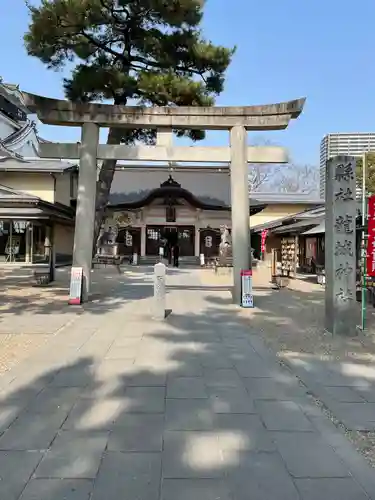 龍城神社の鳥居