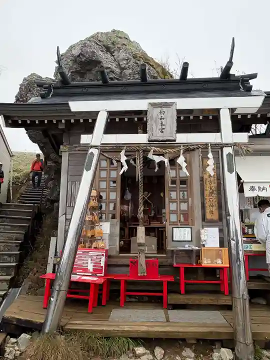 劔山本宮宝蔵石神社(徳島県)