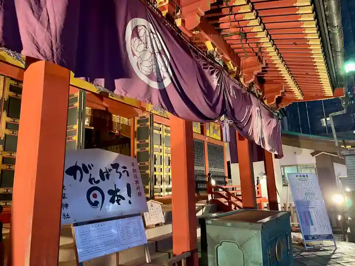 浅草神社(東京都)