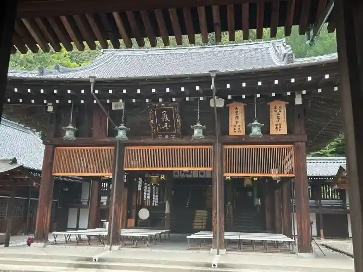 愛媛縣護國神社(愛媛県)