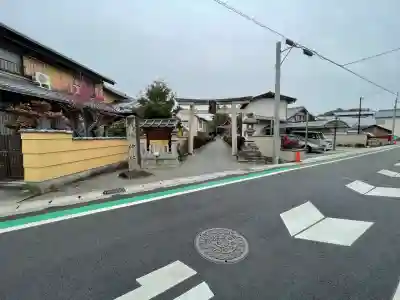 八幡神社の{uncategorized: "未分類", other: "その他", undefined: "問題あり", building: "その他建物", grave: "お墓", sacred_gate: "鳥居", guardian: "狛犬", statue: "像", buddha: "仏像", history: "歴史", nature: "自然", garden: "庭園", animal: "動物", pagoda: "塔", temizu: "手水舎", mountain_gate: "山門・神門", sanctuary: "本殿・本堂", subordinate: "末社・摂社", art: "芸術", scenery: "景色", jizo: "地蔵", ema: "絵馬", goshuin: "御朱印", omikuji: "おみくじ", items: "授与品その他", amulet: "お守り", goshuincho: "御朱印帳", eats: "食事", festival: "お祭り", votive_dance: "神楽", shichigosan: "七五三参", wedding: "結婚式", experience: "体験その他", initially: "初詣", around: "周辺", anti_infection: "感染症対策"}