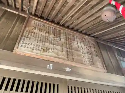 客人神社(千葉県)