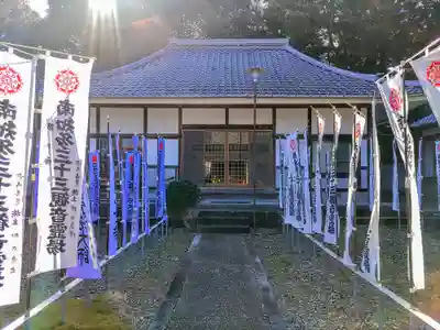 全忠寺の末社・摂社