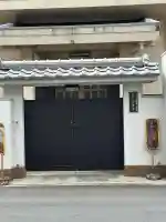 安養寺の{uncategorized: "未分類", other: "その他", undefined: "問題あり", building: "その他建物", grave: "お墓", sacred_gate: "鳥居", guardian: "狛犬", statue: "像", buddha: "仏像", history: "歴史", nature: "自然", garden: "庭園", animal: "動物", pagoda: "塔", temizu: "手水舎", mountain_gate: "山門・神門", sanctuary: "本殿・本堂", subordinate: "末社・摂社", art: "芸術", scenery: "景色", jizo: "地蔵", ema: "絵馬", goshuin: "御朱印", omikuji: "おみくじ", items: "授与品その他", amulet: "お守り", goshuincho: "御朱印帳", eats: "食事", festival: "お祭り", votive_dance: "神楽", shichigosan: "七五三参", wedding: "結婚式", experience: "体験その他", initially: "初詣", around: "周辺", anti_infection: "感染症対策"}