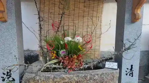 三津厳島神社(愛媛県)