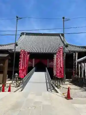 なごや七福神