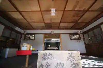 公時神社(神奈川県)