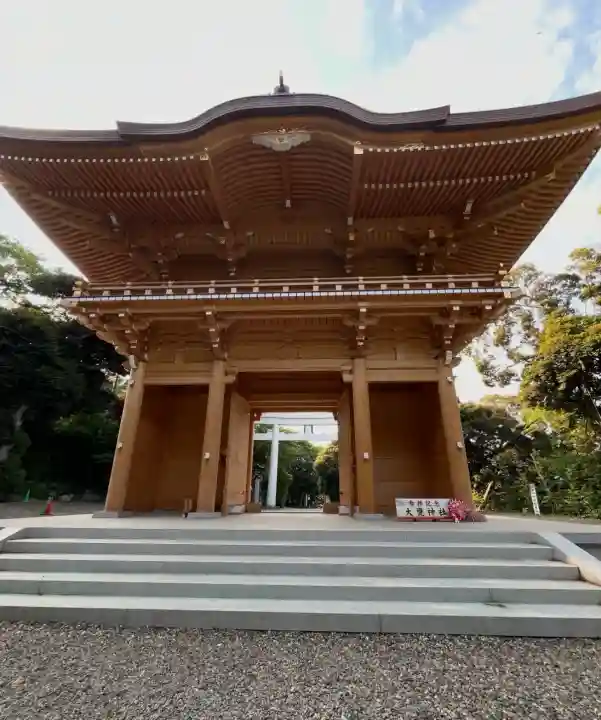 大甕神社(茨城県)