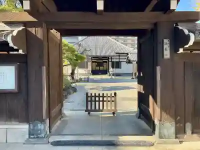 法泉寺(東京都)