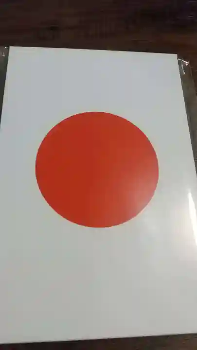 伏木香取神社(茨城県)